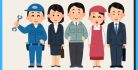 Business Jobs 42