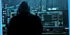 Technology Cybersecurity 56