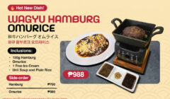 Gyukatsu Boracay Unveils Wagyu Hamburg OmuriceThe Sizzling New Star of Island Comfort Food (1)