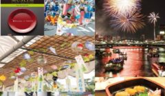 Tokyo Gov Social Media Accounts Surpass 1.37 Million Followers