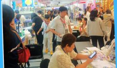 Philippine Book Festival 2026