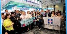 Taiwan Expo 2026